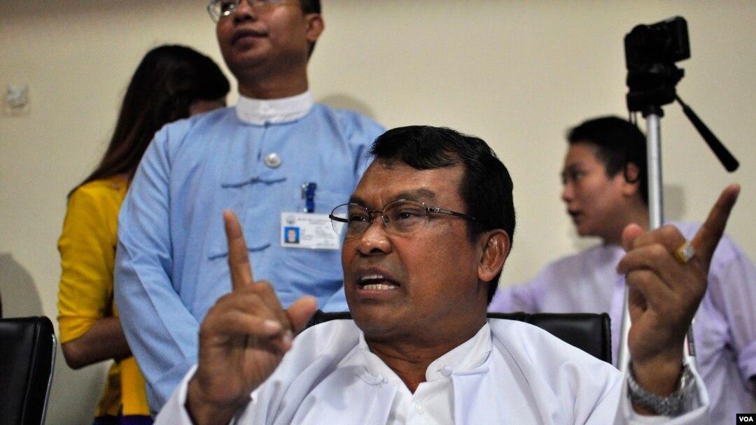 အင်းဝအပ်ချုပ်ဆိုင်မှာ အိမ်အကူမိန်းကလေး ငယ်နှစ်ဦး ဖြစ်ရပ်နှင့်ပတ်သက်၍ လူ့အခွင့်အရေးကော်မရှင်၏ သတင်းစာရှင်းလင်းပွဲ။