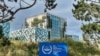 美国因国际刑事法院调查以色列涉嫌战争罪行而制裁其四名法官