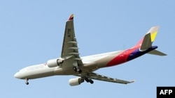 Máy bay chở hành khách của hãng hàng không Asiana Airlines, ngày 18 tháng 6, 2011