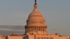 Вид на здание Капитолия США, Вашингтон, округ Колумбия, 4 марта 2025 года. (Фото Алекса ВРОБЛЕВСКИ / AFP)