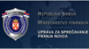 Država istražuje finansije novinara, medijskih udruženja, NVO-a: Oštra reakcija prozvanih
