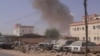 Explosions rocked the central Somalia town of Galkayothat, in the semi-autonomous Puntland region, Aug. 21, 2016.