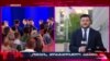 იალოვიცი: ვშიშობ, "ქართული ოცნება" ხელისუფლებაში დასარჩენად ყველა შესაძლო გზას გამოიყენებს