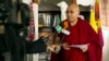 པེ་ཅིང་གི་རྩེད་འགྲན་ལ་འགོག་རྒོལ་གནང་བར་སྤྱི་འཐུས་ནས་བསྔགས་བརྗོད་གནང་པ།