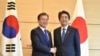 Koriya Ta Kudu Na Neman Sulhu Da Japan A Fannin Kasuwanci
