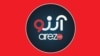 رییس تلویزیون آرزو همچنان گفته است که محکمۀ طالبان، حکم بی‌گناهی هفت کارمند این تلویزیون را صادر کرده و در حال حاضر، مشکلی برای ادامۀ کار آنان در این رسانه وجود ندارد.
