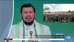 اخبار شامگاهی