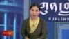སྲིད་འཛིན་ཊམ་གྱི་ཨ་རིས་གྷ་ཛར་བདག་པོ་རྒྱག་རྒྱུའི་བརྗོད་པ། 