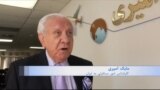 آژانس‌های مسافرتی کالیفرنیا: بحث تعليق ويزای ورود به آمریکا به کسب و کار آسيب زده است