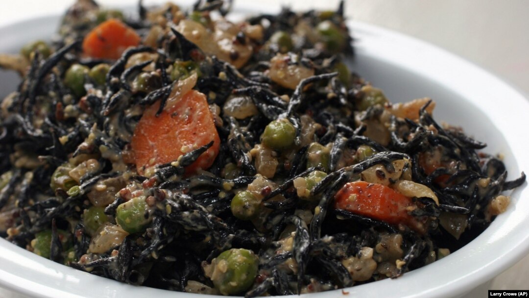 Seaweed Salad