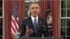 Transcript of President Obama's Oval Office Address, Dec. 6, 2015