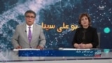 بوعلی سینا: شیوه سالم روزه گرفتن 