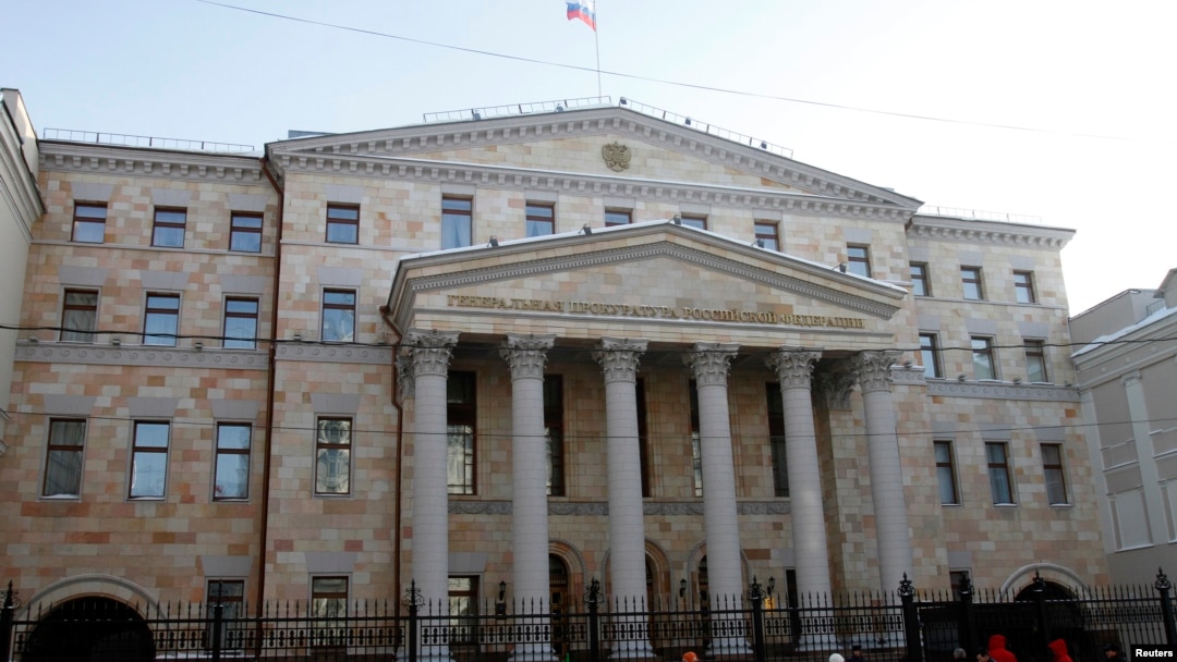 FILE - A general view shows the Prosecutor General's office in Moscow, January 30, 2010. 