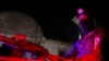 16x9 Image