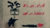 نتایج نظرسنجی جدید «مشارکت ایرانیان در انتخابات»؛ عمار ملکی: میزان مشارکت از ۳۰ درصد فراتر نخواهد رفت