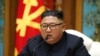 La última aparición pública de Kim fue el pasado 11 de abril de 2020 en una reunión del Partido de los Trabajadores de Corea.