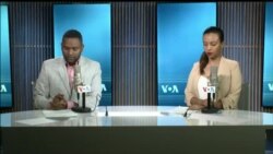ከምሽቱ 3:00 የአማርኛ ዜና