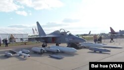 Máy bay huấn luyện-chiến đấu Yak-130 của Nga.