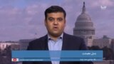 یک موضوع چند زاویه: بدیل معیشت و چگونگی مبارزه با مخدرات در افغانستان