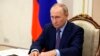 Президент Російської Федерації, Володимир Путін