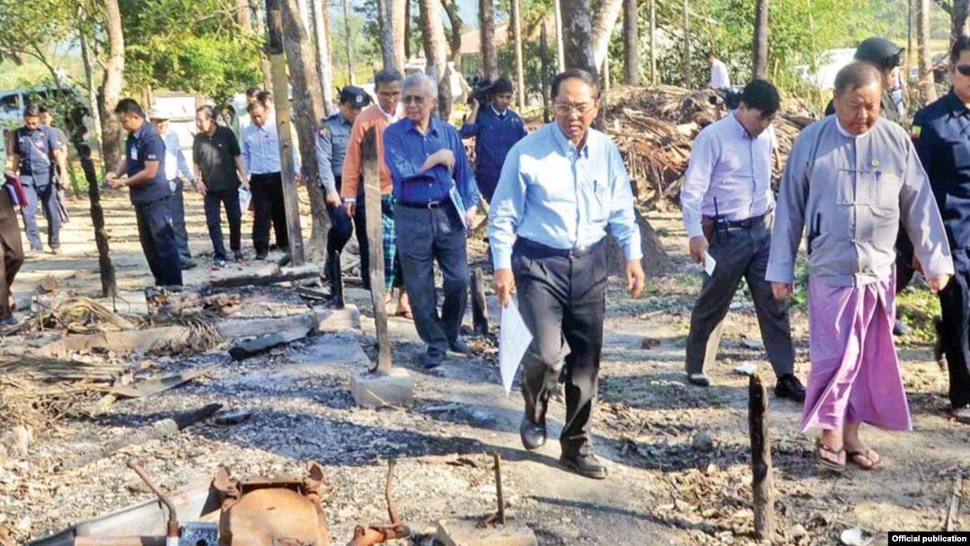 ဒုသမ္မတဦးမြင့်ဆွေ ဦးဆောင်တဲ့ ရခိုင်စုံစမ်းရေးကော်မရှင်။