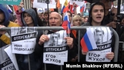 A meeting on Sakharov Avenue in Moscow