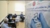 واشنگتن‌پست: حکومت ایران در بحبوحه کرونا واکسن تاییدنشده «برکت» را تایید کرد 