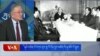  ༸སྐུའི་གཅེན་པོ་བཀའ་ཟུར་རྒྱ་ལོ་དོན་གྲུབ་མཆོག་གི་སྐུ་ཚེའི་ལོ་རྒྱུས། 