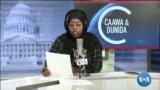 Caawa iyo Dunida