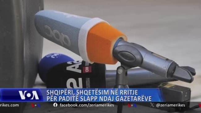 Shqipëri, shqetësim në rritje për paditë SLAPP ndaj gazetarëve