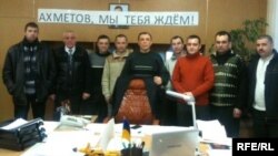 Протест шахтарів на Луганщині, 10 січня 2013 року (фото зі сторінки Facebook Костянтина Ільченка http://www.facebook.com/IlchenkoK)