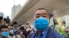 香港傳媒大亨黎智英國安案遠超原定審期 前支聯會煽動顛覆案延後半年開審