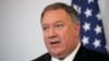 Pompeo: Mantener opositores venezolanos juntos ha sido difícil