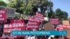 Ouvriye yo Manifeste Devan Viladakèy nan Pòtoprens 
