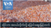 16x9 Image