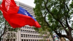 粵語新聞 晚上9-10點: 台灣在野黨的“藍白合”破局，郭台銘棄選