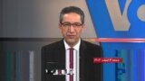 روز دوم همایش بزرگ جمهوری‌خواهان آمریکا در نشست «سی‌پک» - بخش ۱