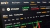 Cene na veb lokaciji Bibit za kriptovalutu Ethereum, na ekranu računara u Njujorku, 21. februara 2025.