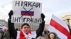 Анексувати Білорусь, щоб тиснути на Україну - про можливі плани Путіна на новий рік розмірковують експерти 
