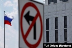 U.S. -- A view of the Russian Embassy in Washington, D.C., July 16, 2018.