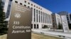 FILE - A view of the E. Barrett Prettyman Courthouse in Washington, Oct. 11, 2019. 