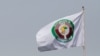 Bandeira da CEDEAO 