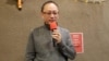 原名尹耀升的香港網台主持“傑斯” (桑普提供)