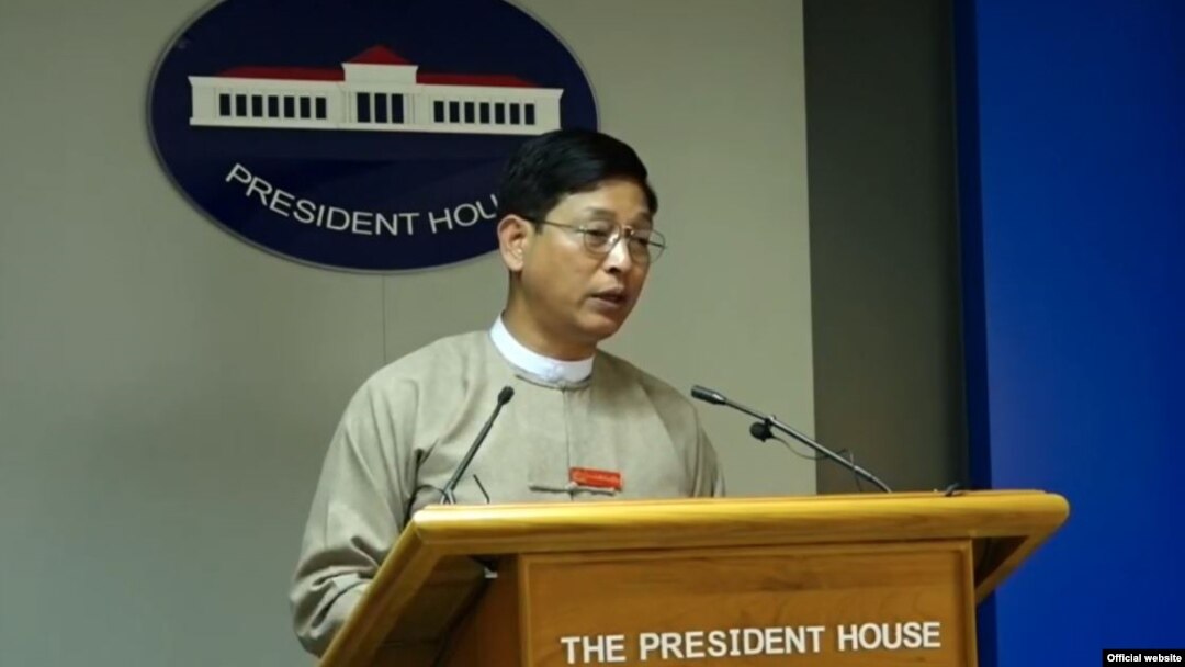 သမ္မတရုံး ညွှန်ကြားရေးမှုးချုပ် ဦးဇော်ဌေး