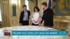 Lidè Mondyal yo Pare pou Reyini nan Konferans Sekirite Minik