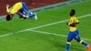 Gurbaa Gaaboon,Pierre-Emerick tapha AFCON 2015 irratti goolii galchee gammadee mataan akkana cunqurroo bu'a
