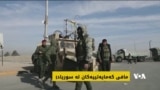 ئایندەی سوریا، مافی کورد و کەمایەتییەکان لە سوریادا