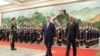 IMF就“一带一路”伙伴国马尔代夫的高额债务发出警告