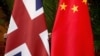 中国国家安全部称破获英国军情六处的间谍案