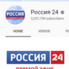 Rossiya-24